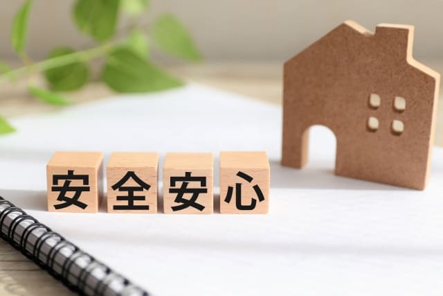 老後も安心できるバリアフリーの平屋に住もう！導入の際の工夫ポイントもご紹介！【鹿児島の注文住宅】