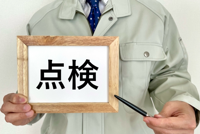 住宅メンテナンスは大切？重要性や適切なタイミング、プロに頼むべきポイントを詳しく解説【鹿児島の注文住宅】